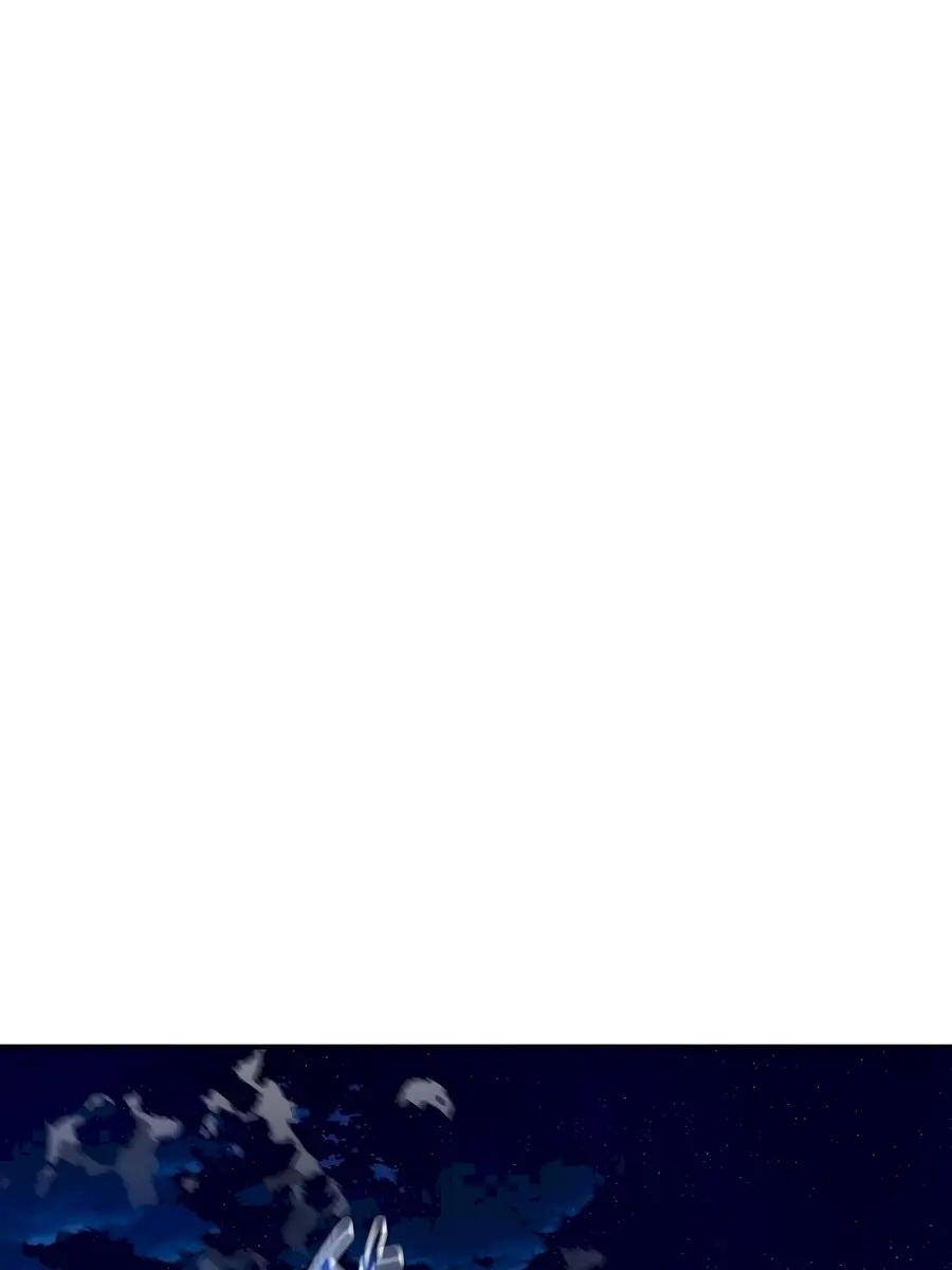 Auto Hunting Chapter 97 Page 26