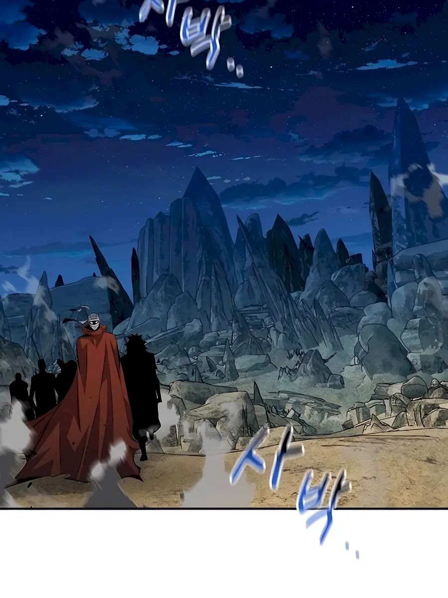 Auto Hunting Chapter 97 Page 27