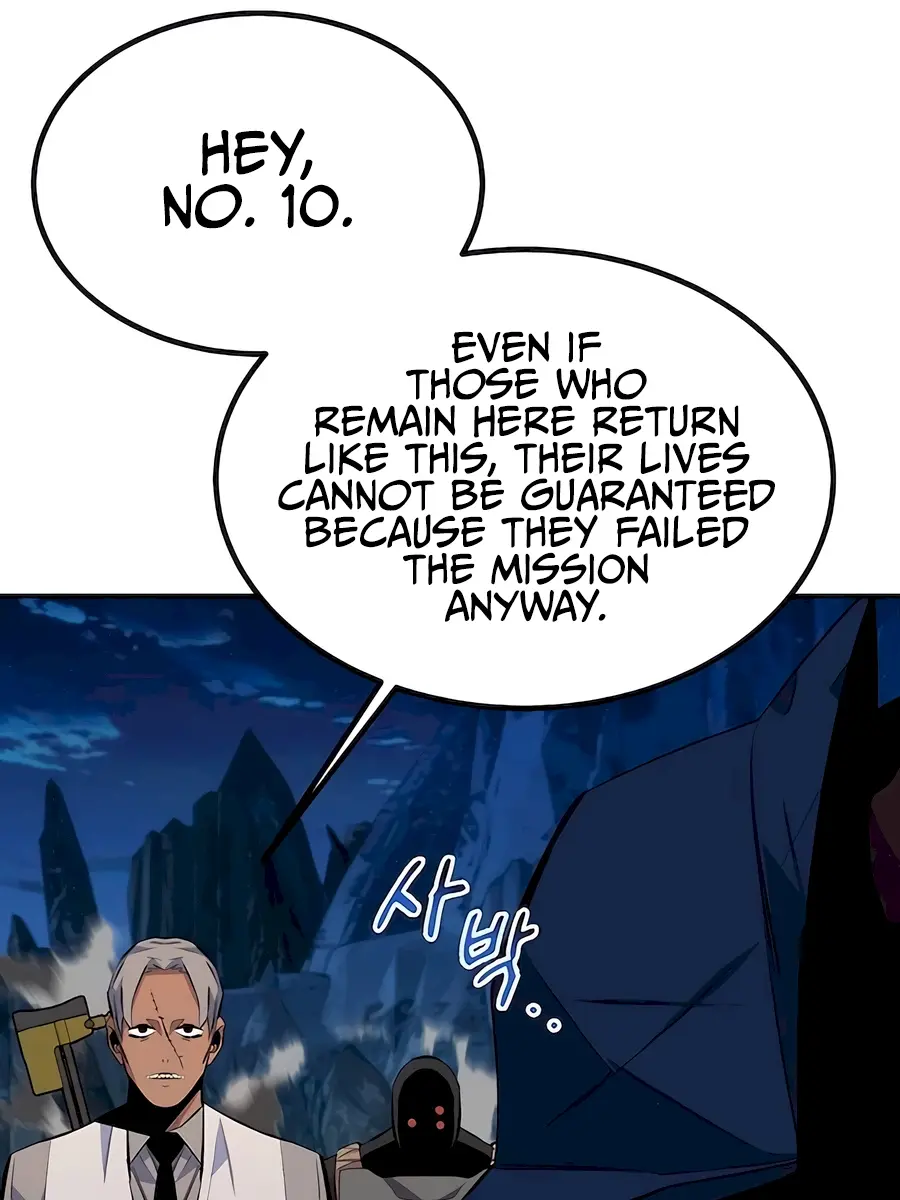 Auto Hunting Chapter 97 Page 36