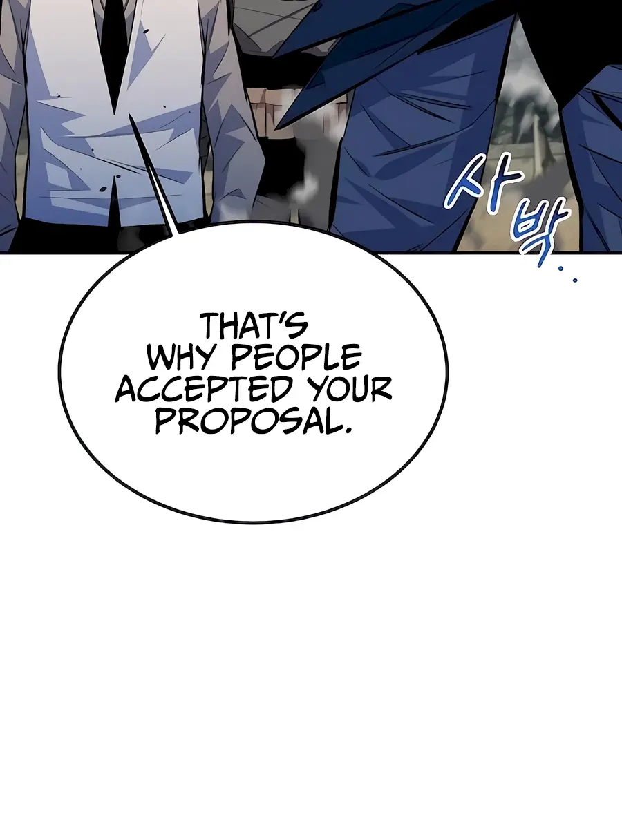 Auto Hunting Chapter 97 Page 37