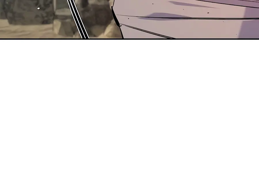 Auto Hunting Chapter 97 Page 45