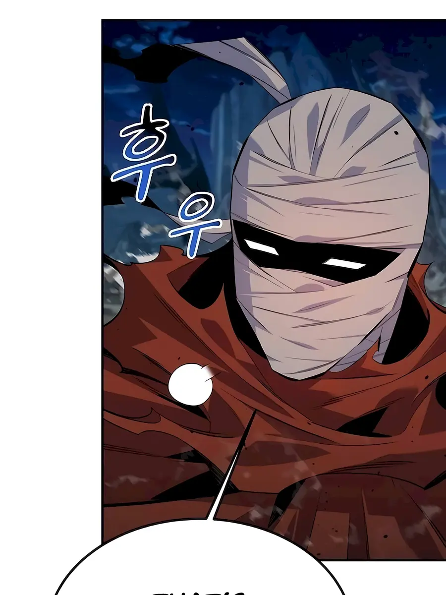 Auto Hunting Chapter 97 Page 48