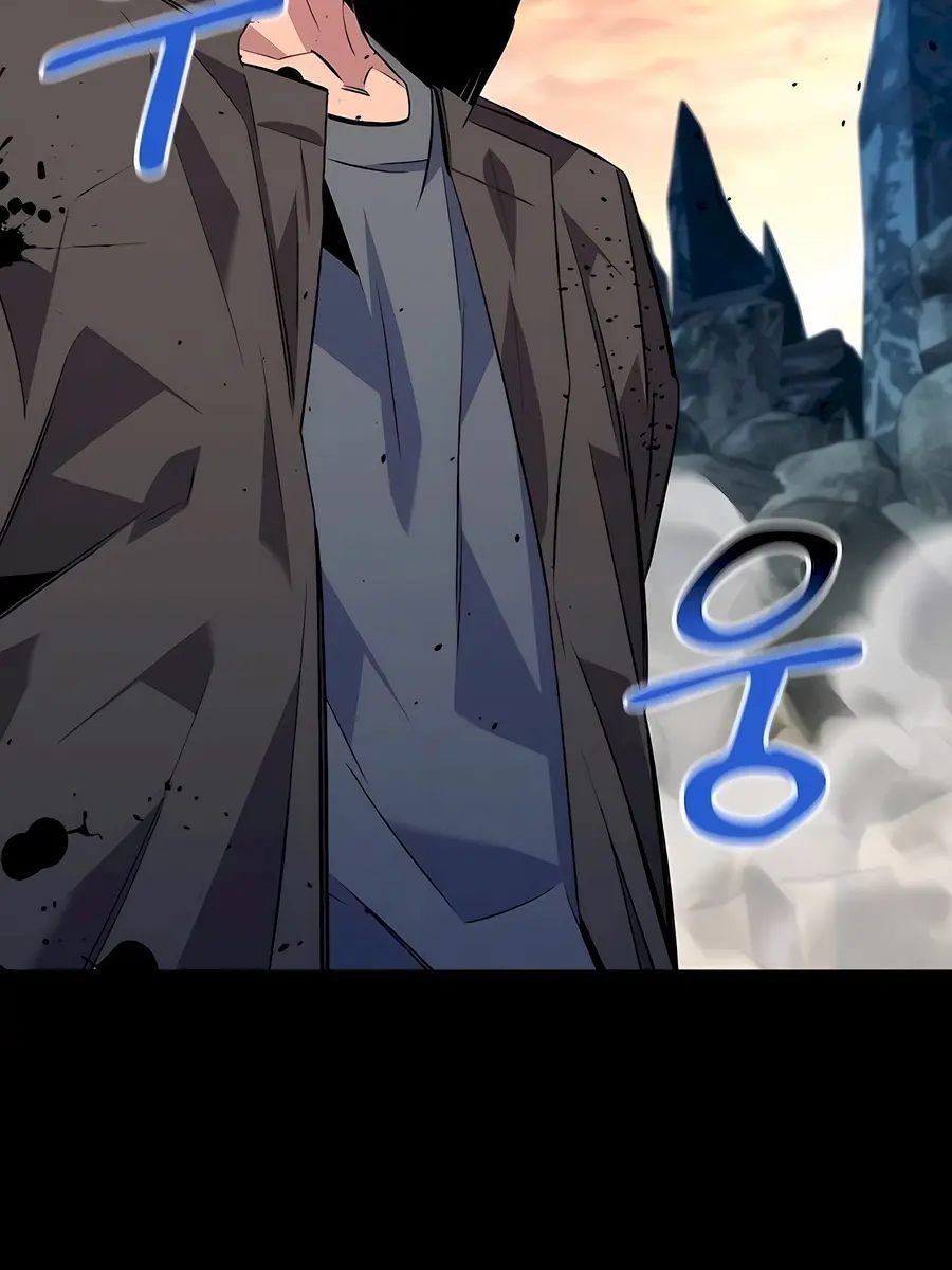 Auto Hunting Chapter 97 Page 103