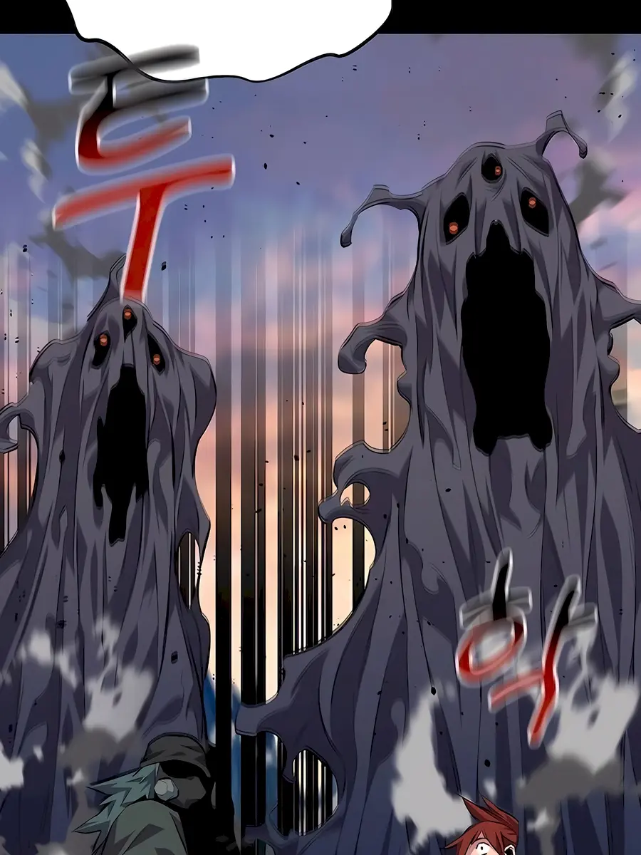 Auto Hunting Chapter 97 Page 112