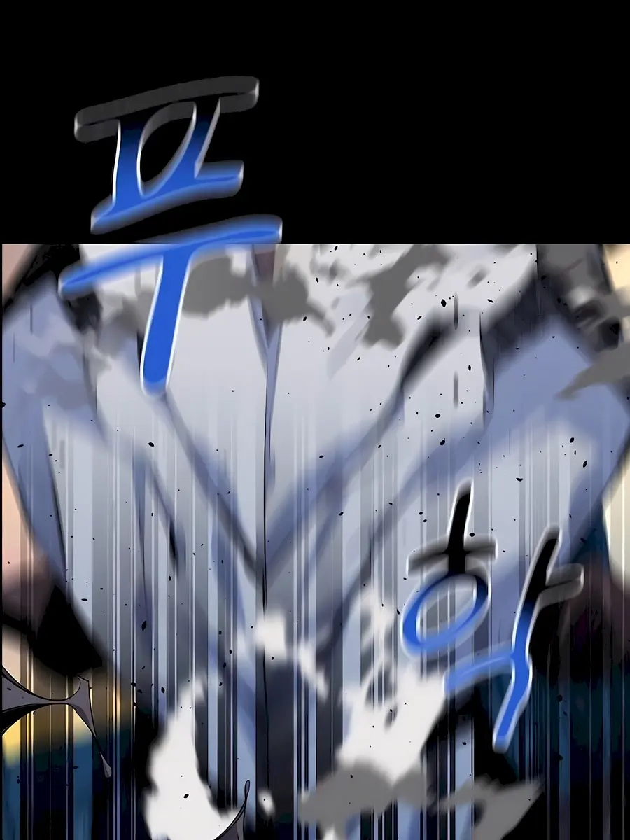 Auto Hunting Chapter 97 Page 122