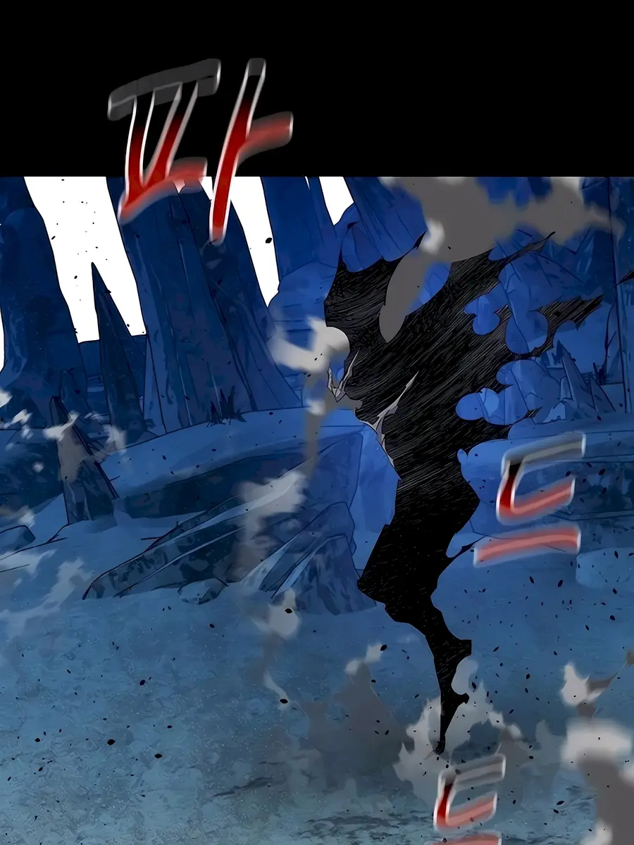 Auto Hunting Chapter 97 Page 165