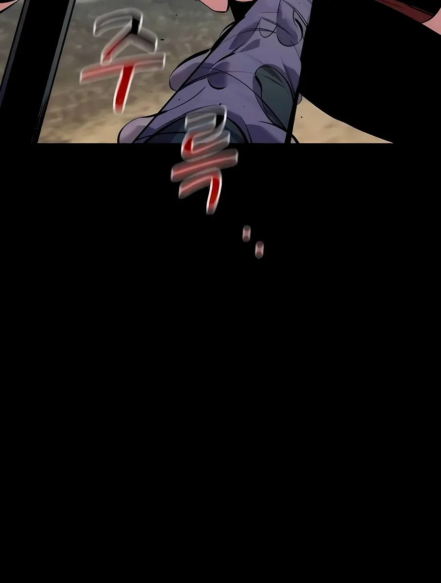 Auto Hunting Chapter 97 Page 172