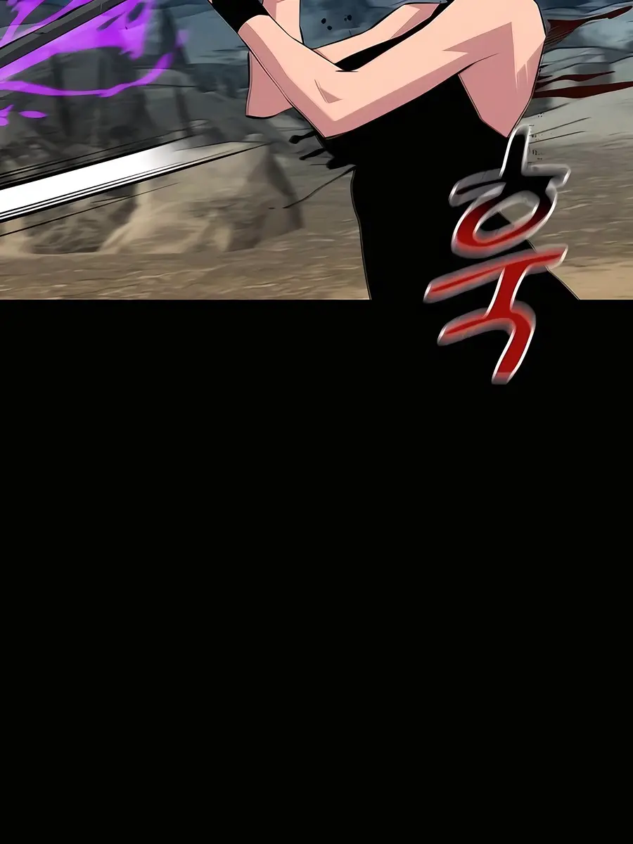 Auto Hunting Chapter 98 Page 4