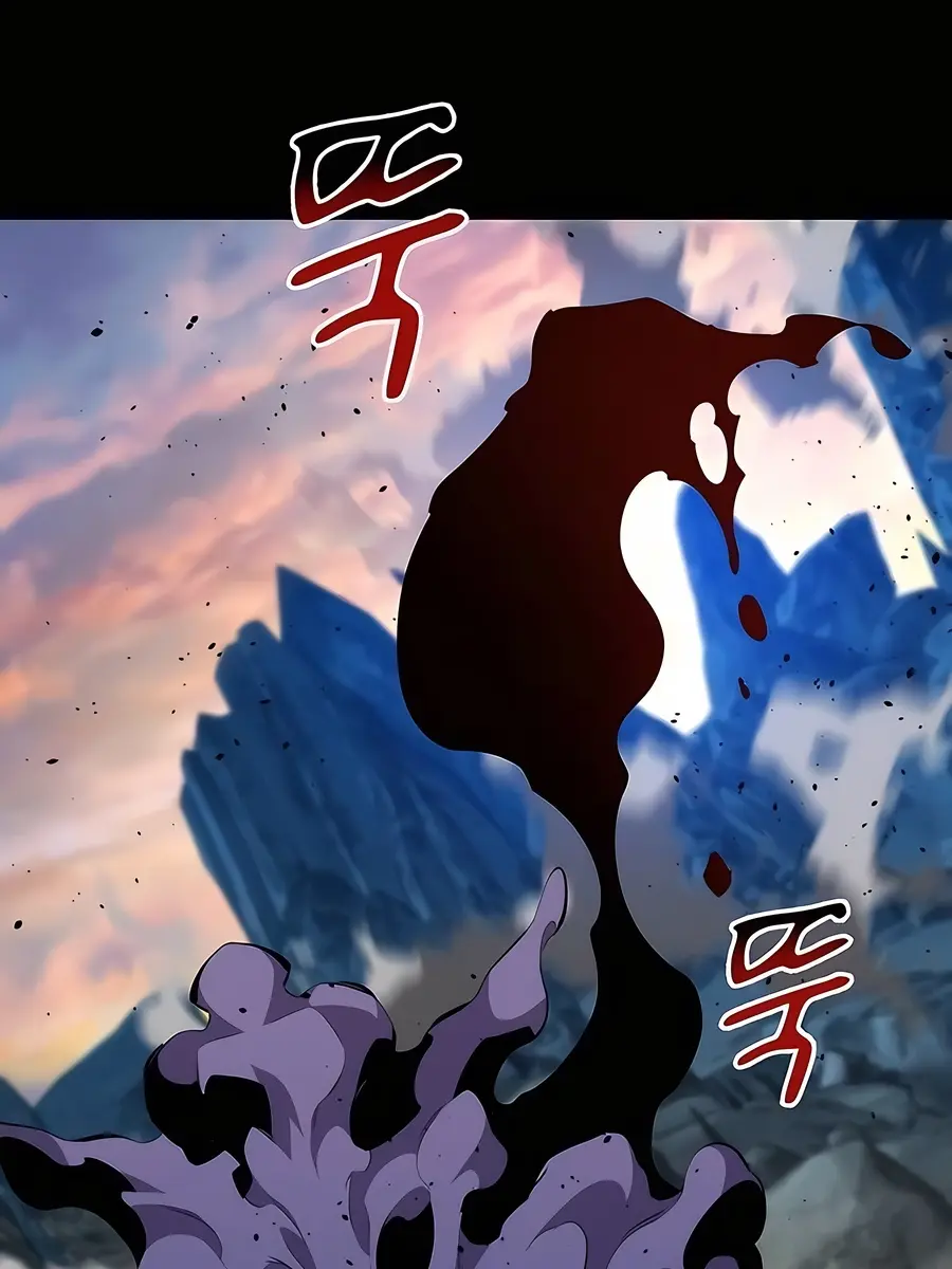 Auto Hunting Chapter 98 Page 5