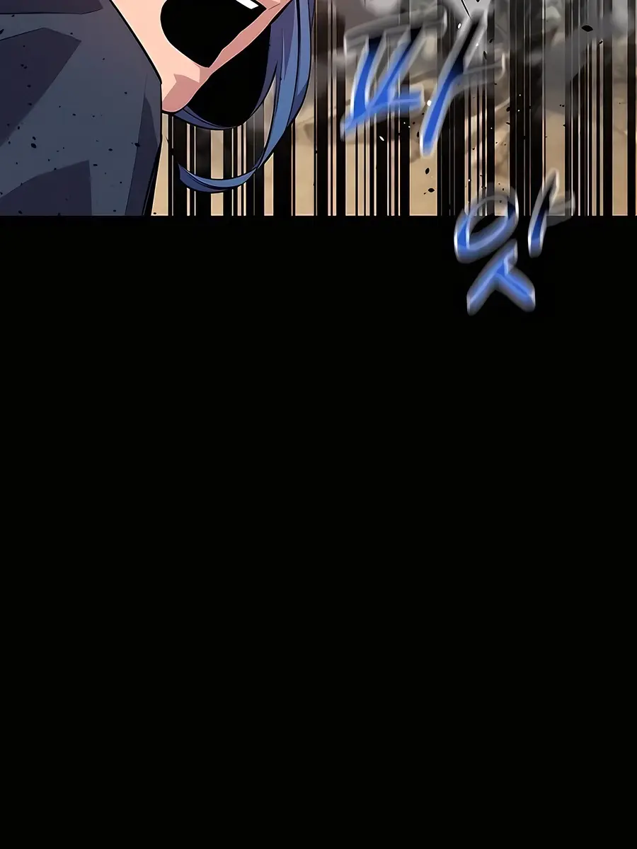 Auto Hunting Chapter 98 Page 11