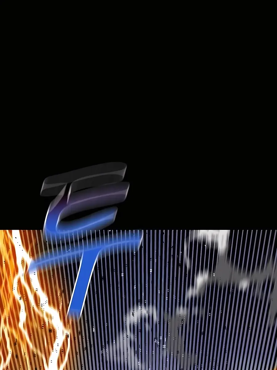 Auto Hunting Chapter 98 Page 31