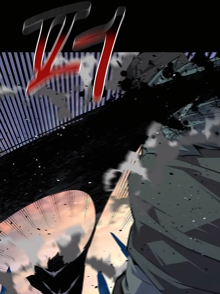 Auto Hunting Chapter 98 Page 46