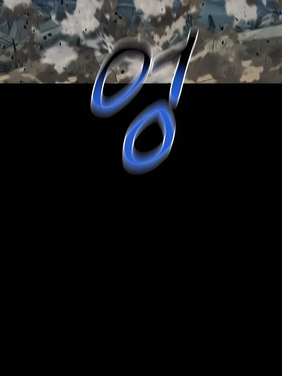 Auto Hunting Chapter 98 Page 63