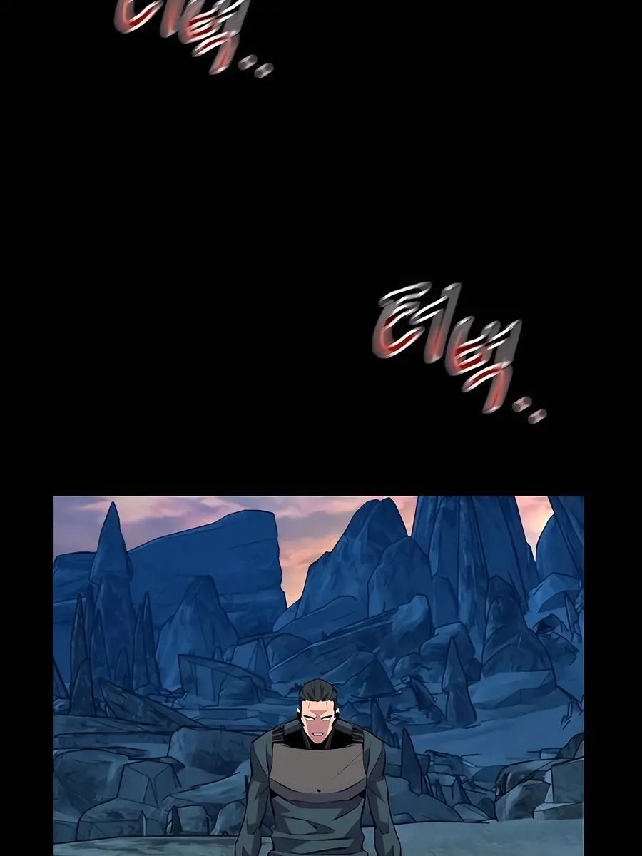 Auto Hunting Chapter 98 Page 65