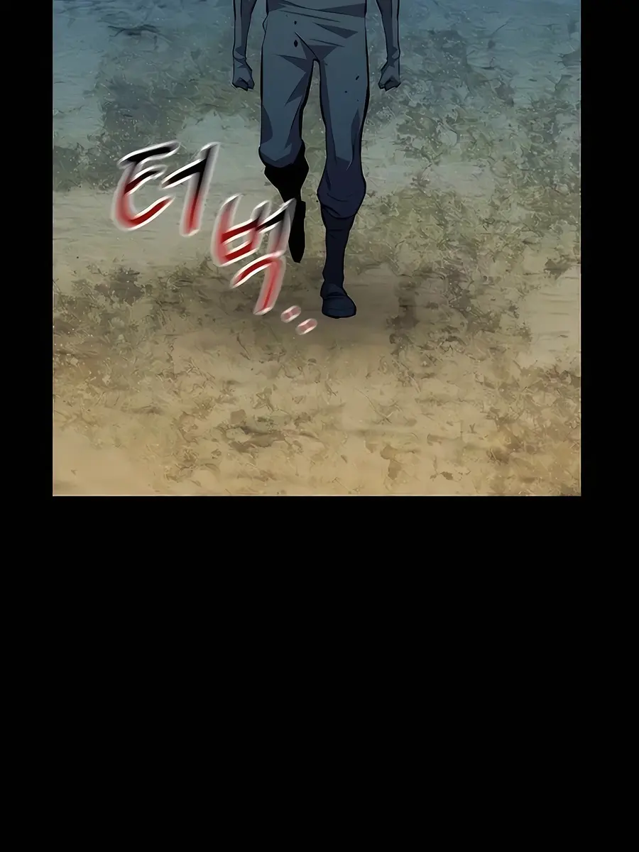 Auto Hunting Chapter 98 Page 66