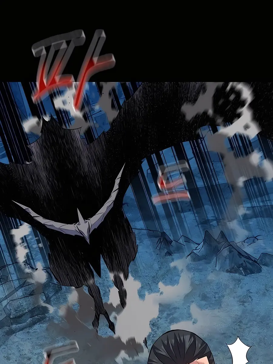 Auto Hunting Chapter 98 Page 72