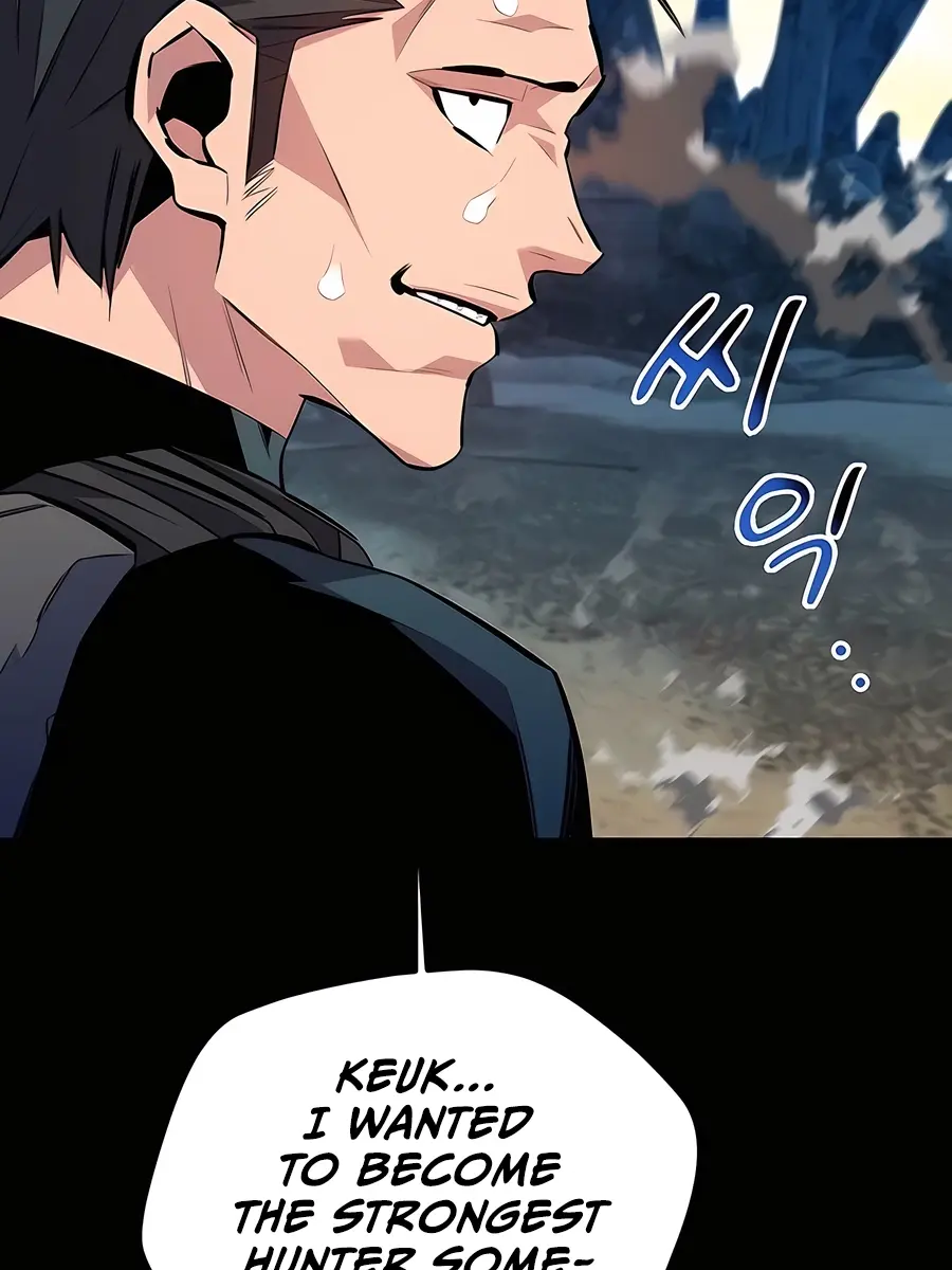 Auto Hunting Chapter 98 Page 75