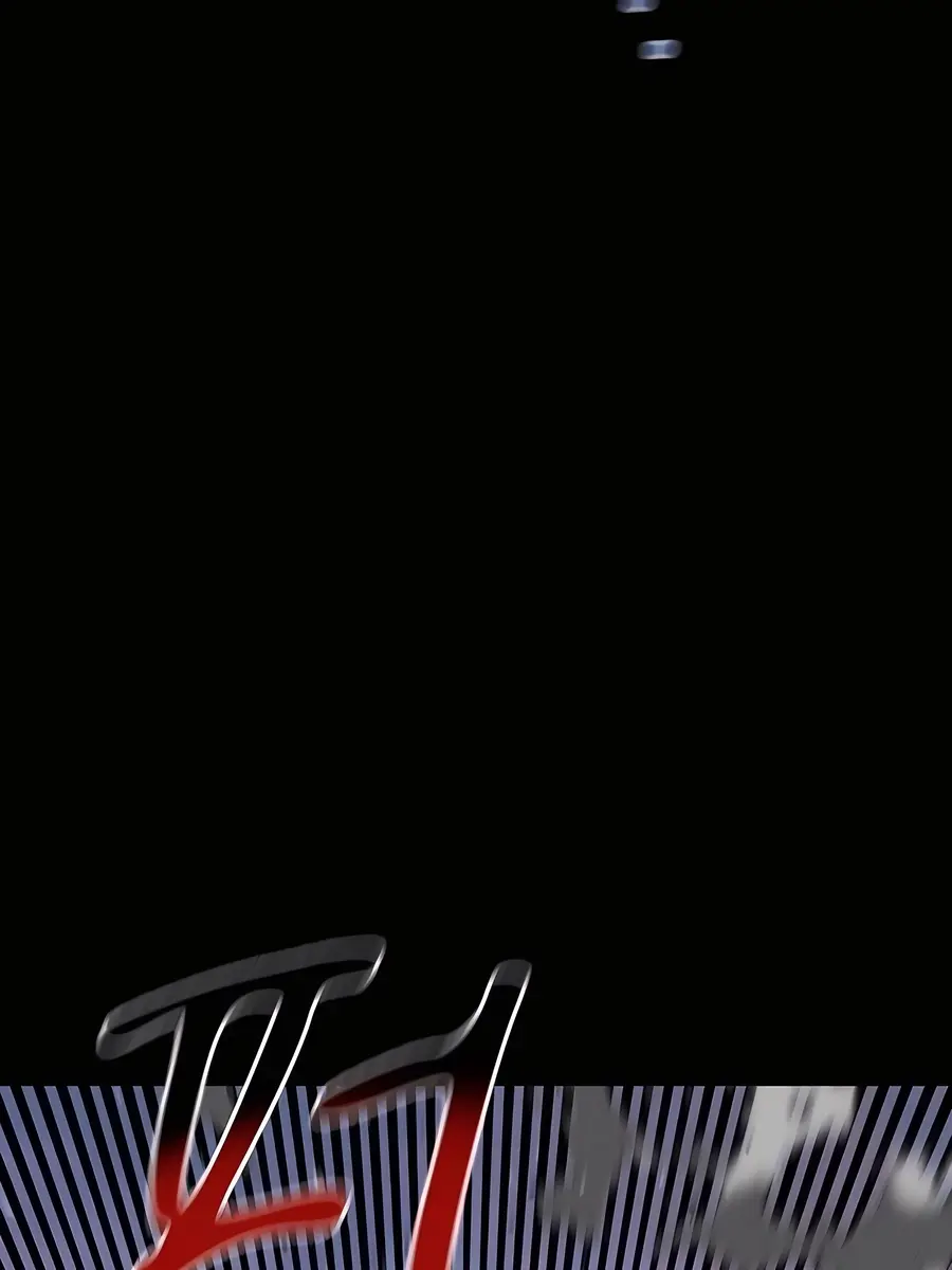 Auto Hunting Chapter 98 Page 82