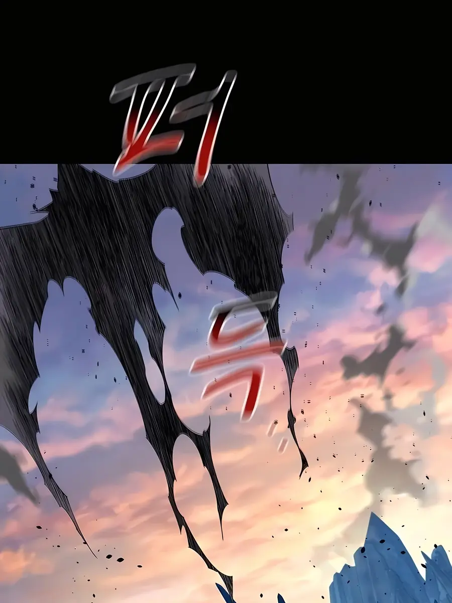 Auto Hunting Chapter 98 Page 87