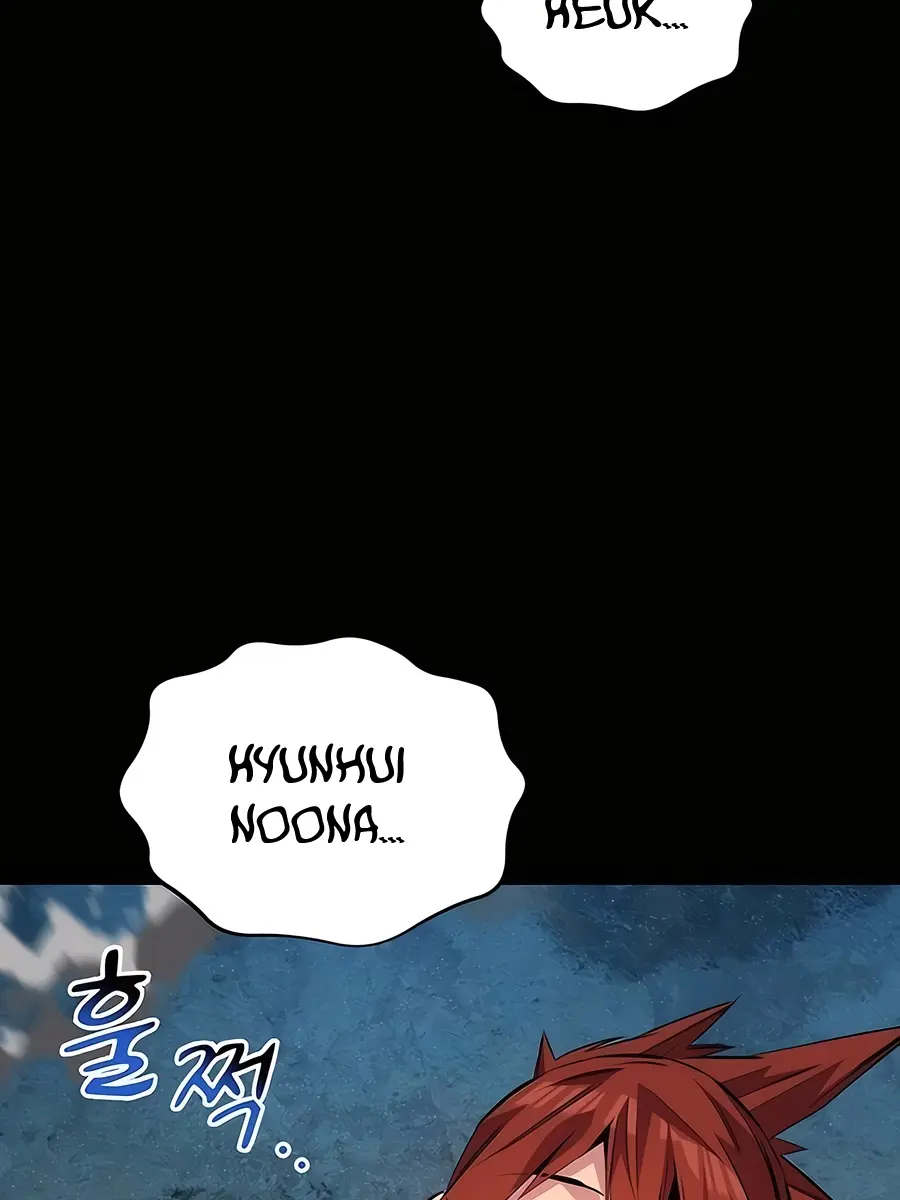 Auto Hunting Chapter 98 Page 95