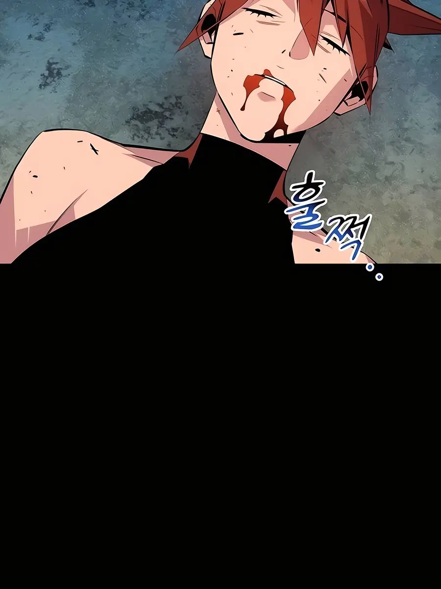 Auto Hunting Chapter 98 Page 96