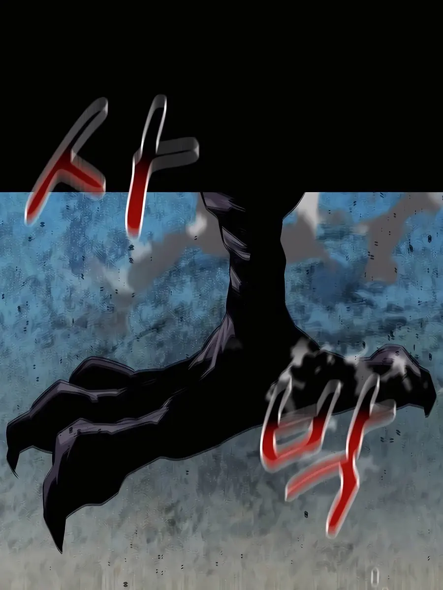 Auto Hunting Chapter 98 Page 104