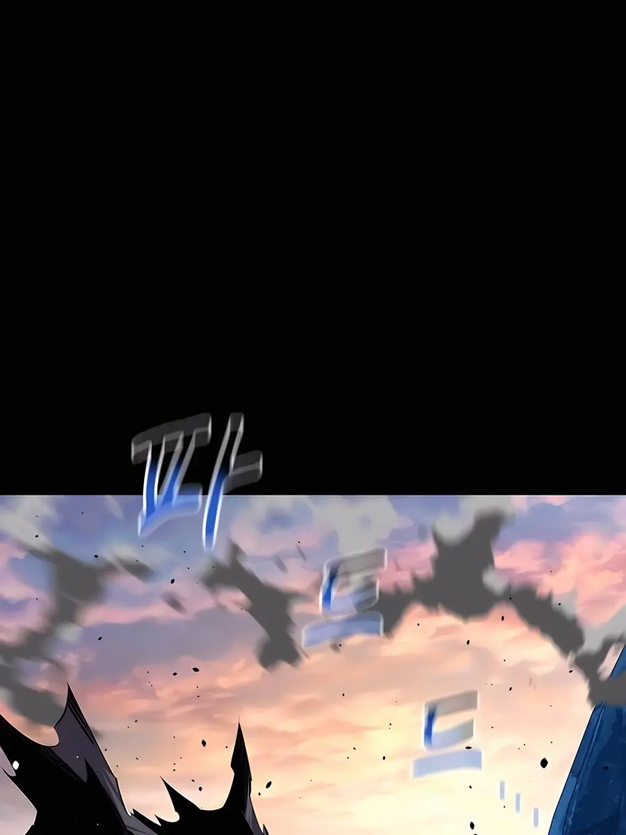 Auto Hunting Chapter 98 Page 107