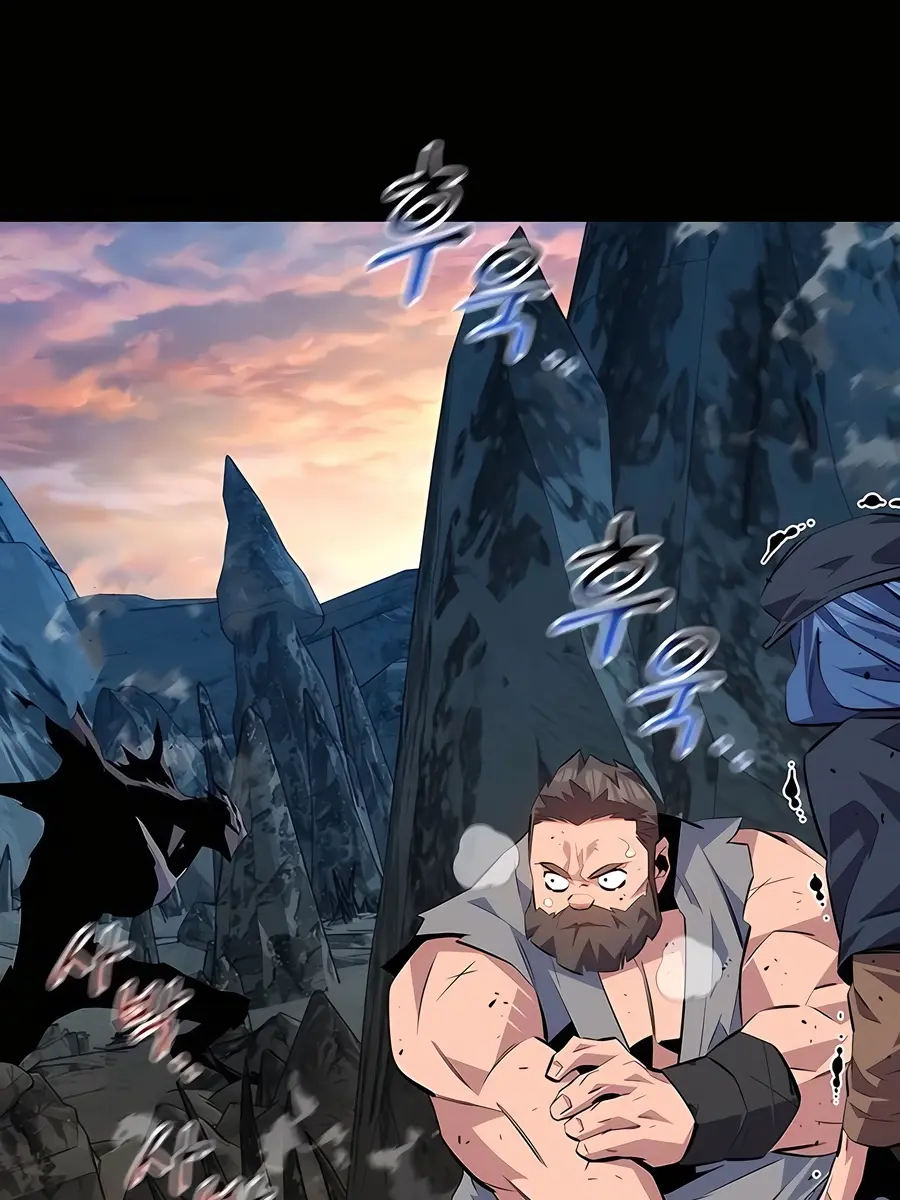 Auto Hunting Chapter 98 Page 113