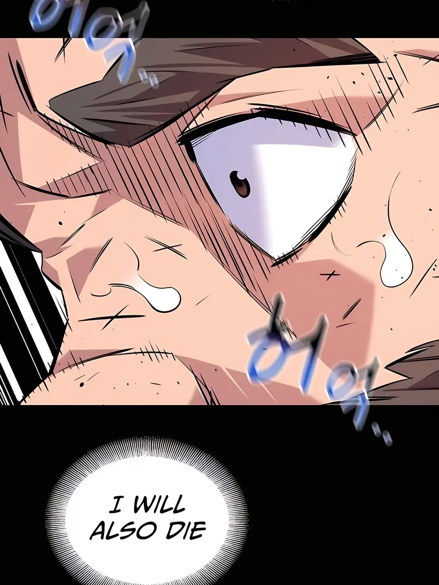 Auto Hunting Chapter 98 Page 117