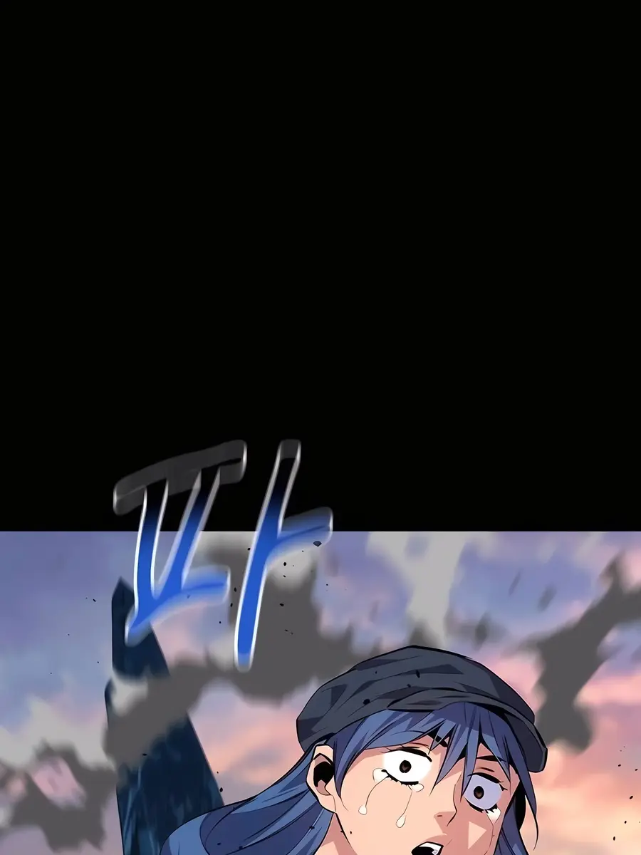 Auto Hunting Chapter 98 Page 124