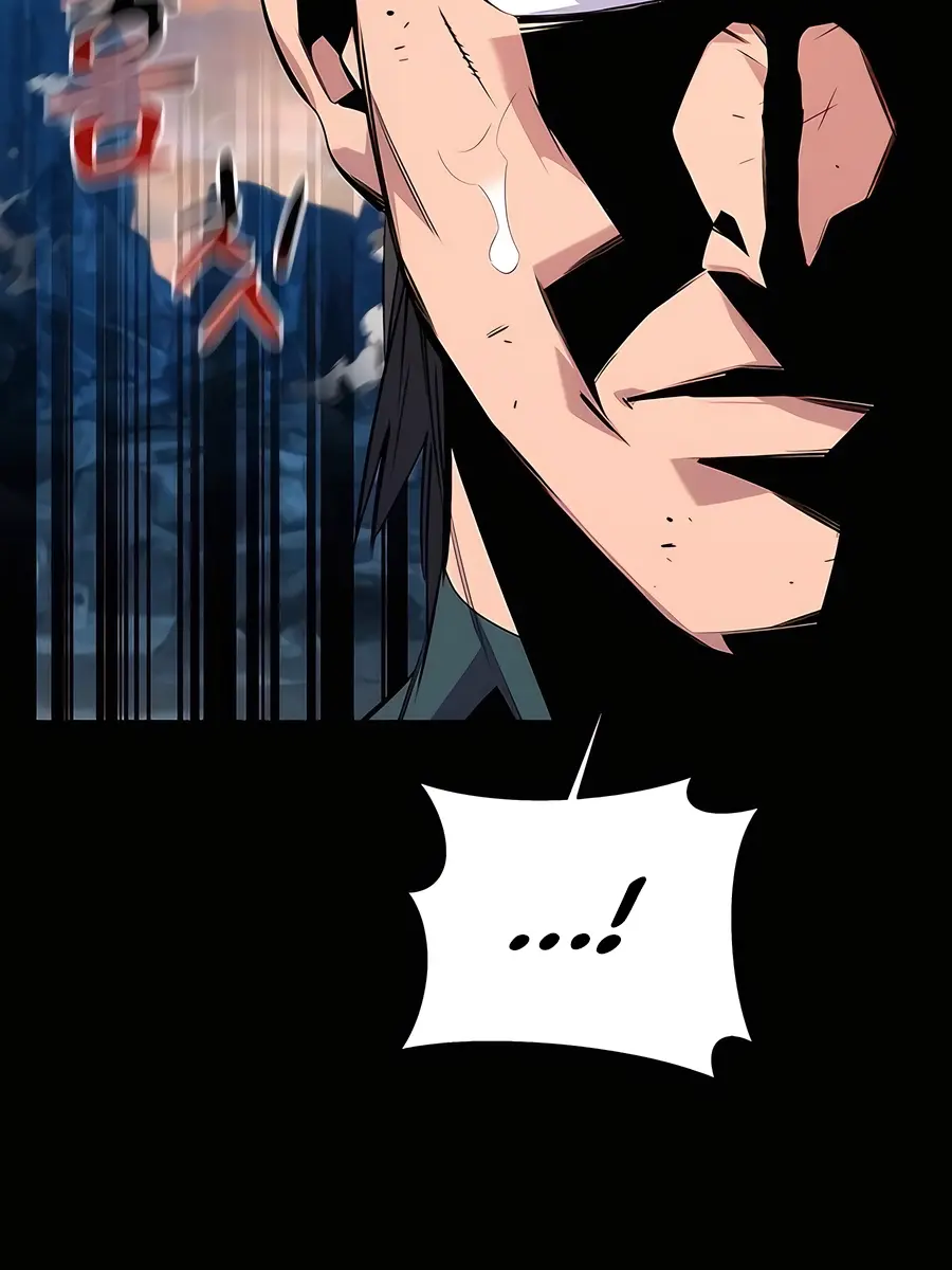 Auto Hunting Chapter 98 Page 134