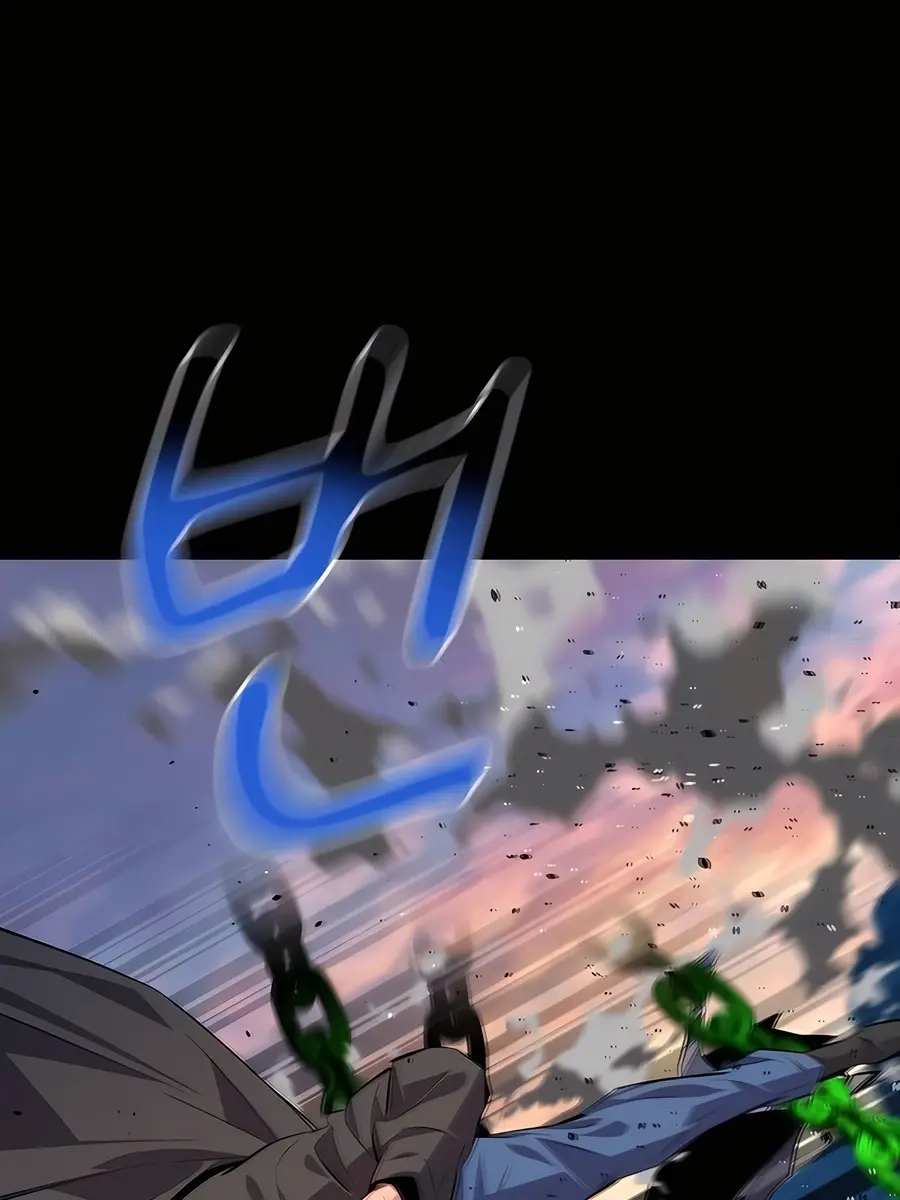 Auto Hunting Chapter 98 Page 157