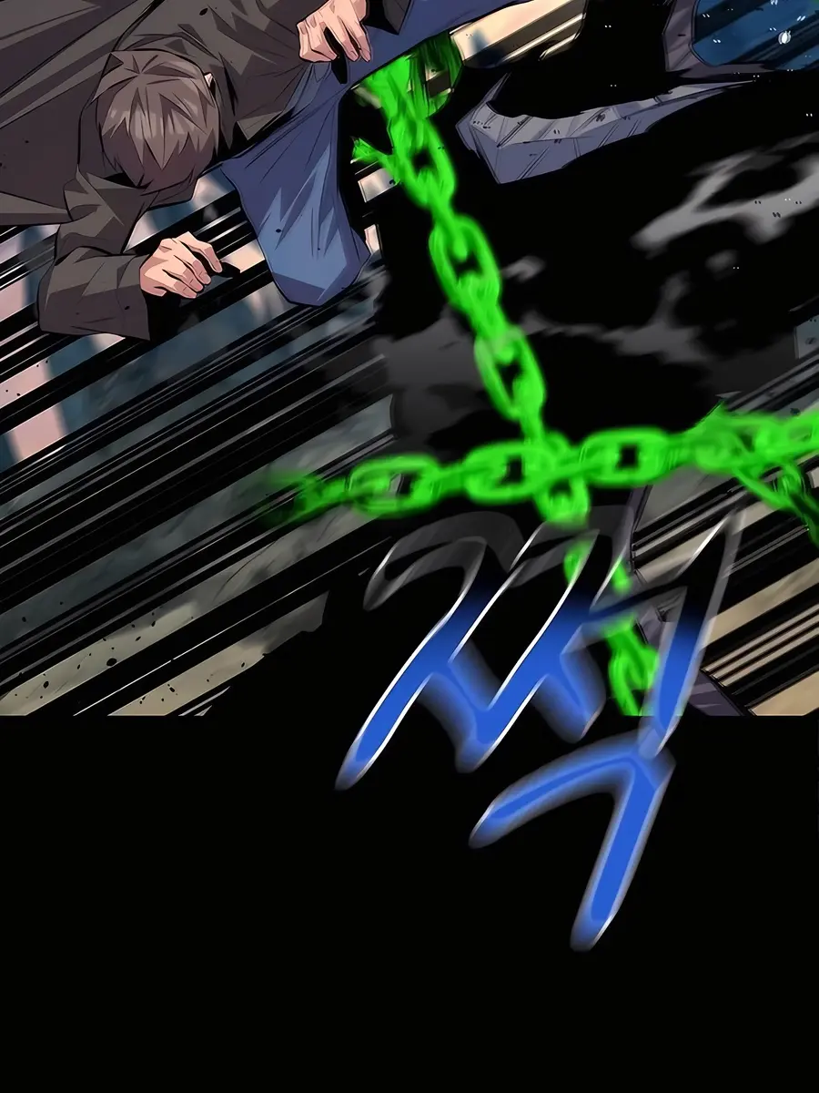 Auto Hunting Chapter 98 Page 158