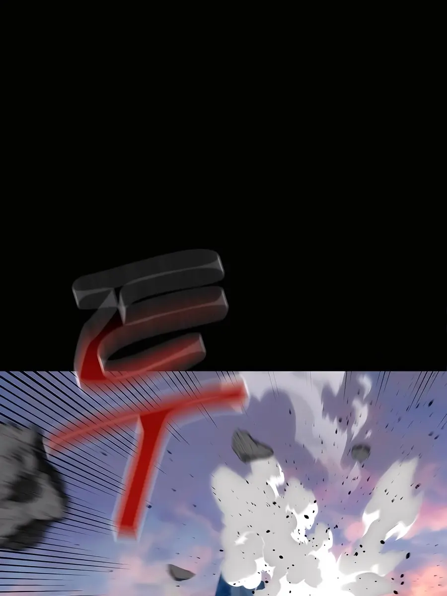 Auto Hunting Chapter 98 Page 159