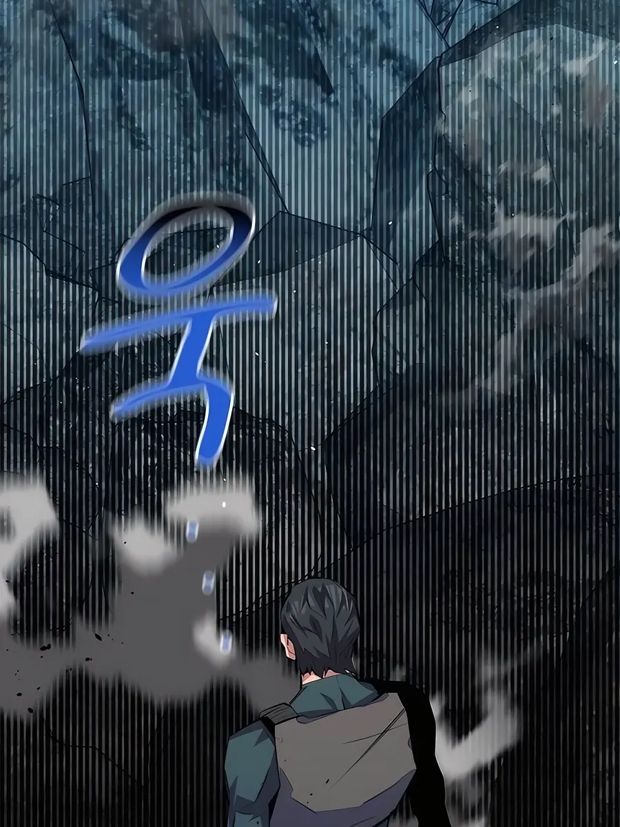 Auto Hunting Chapter 98 Page 174