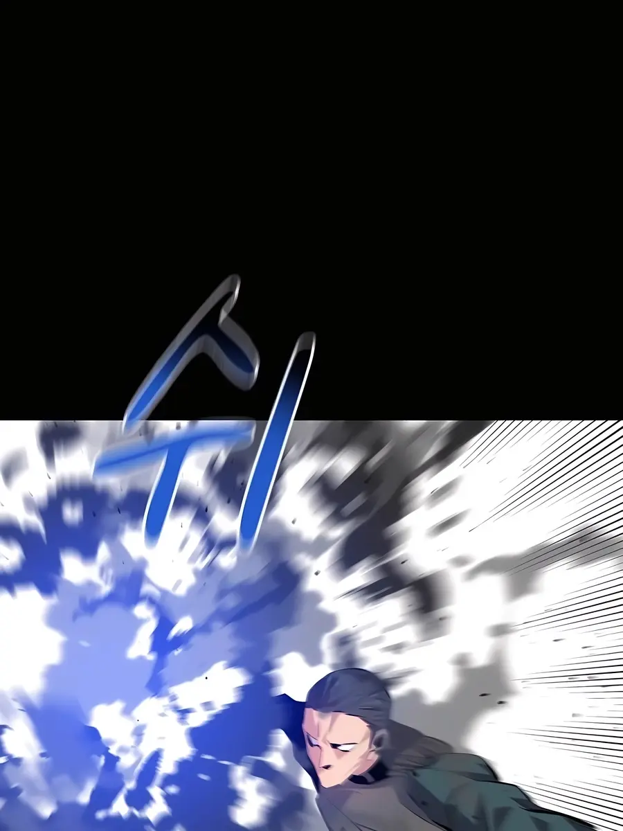 Auto Hunting Chapter 98 Page 186