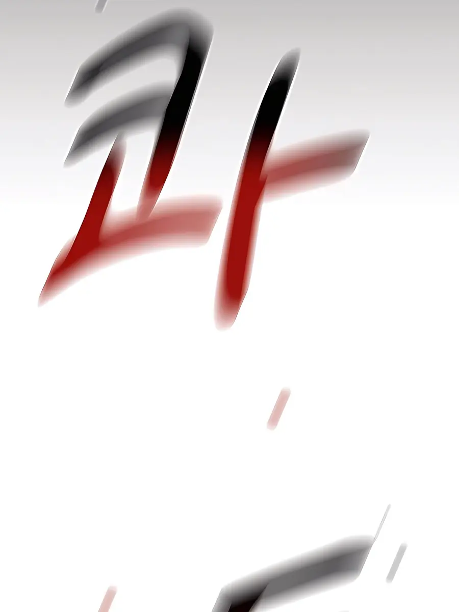 Auto Hunting Chapter 98 Page 200