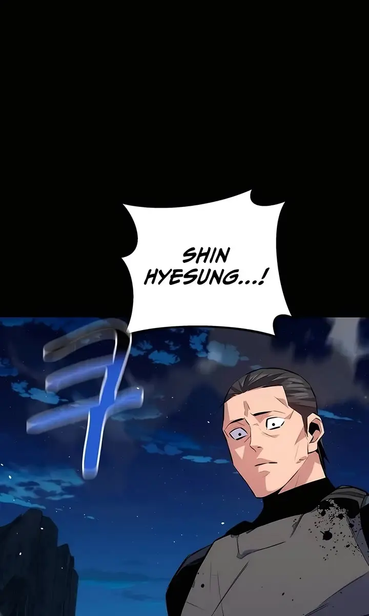 Auto Hunting Chapter 99 Page 15