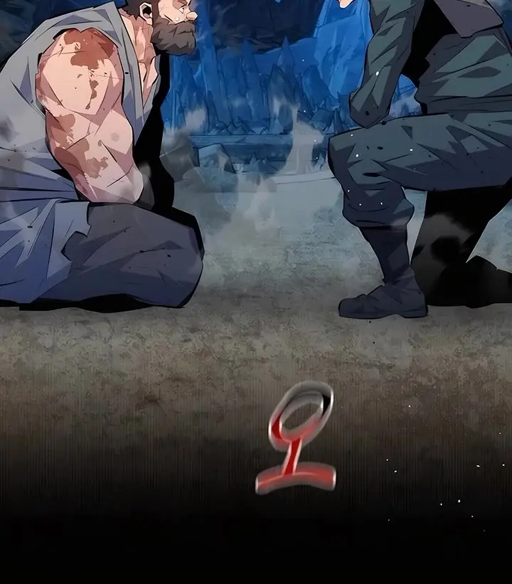 Auto Hunting Chapter 99 Page 23