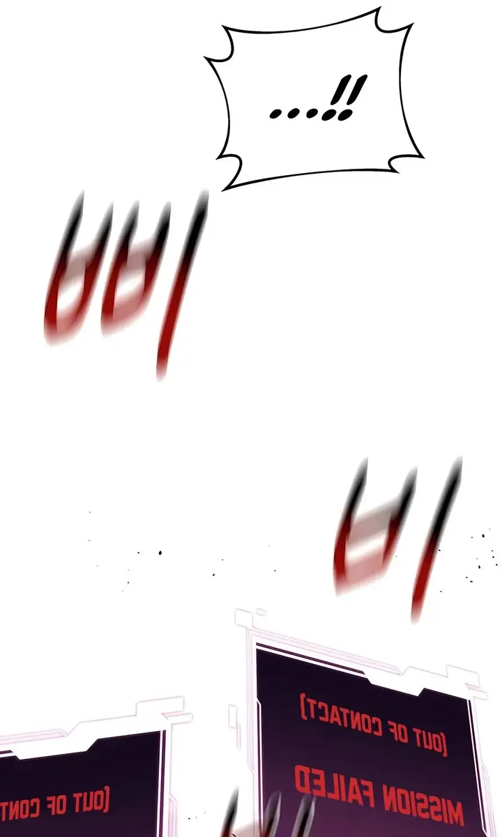 Auto Hunting Chapter 99 Page 102