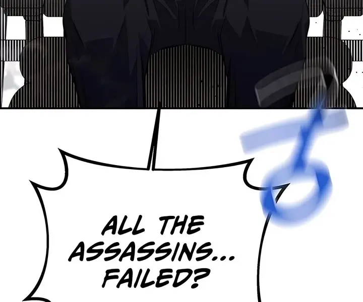 Auto Hunting Chapter 99 Page 104