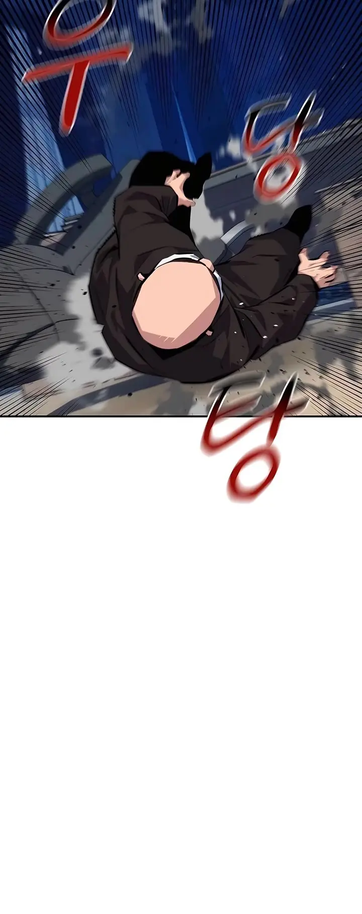 Auto Hunting Chapter 99 Page 109