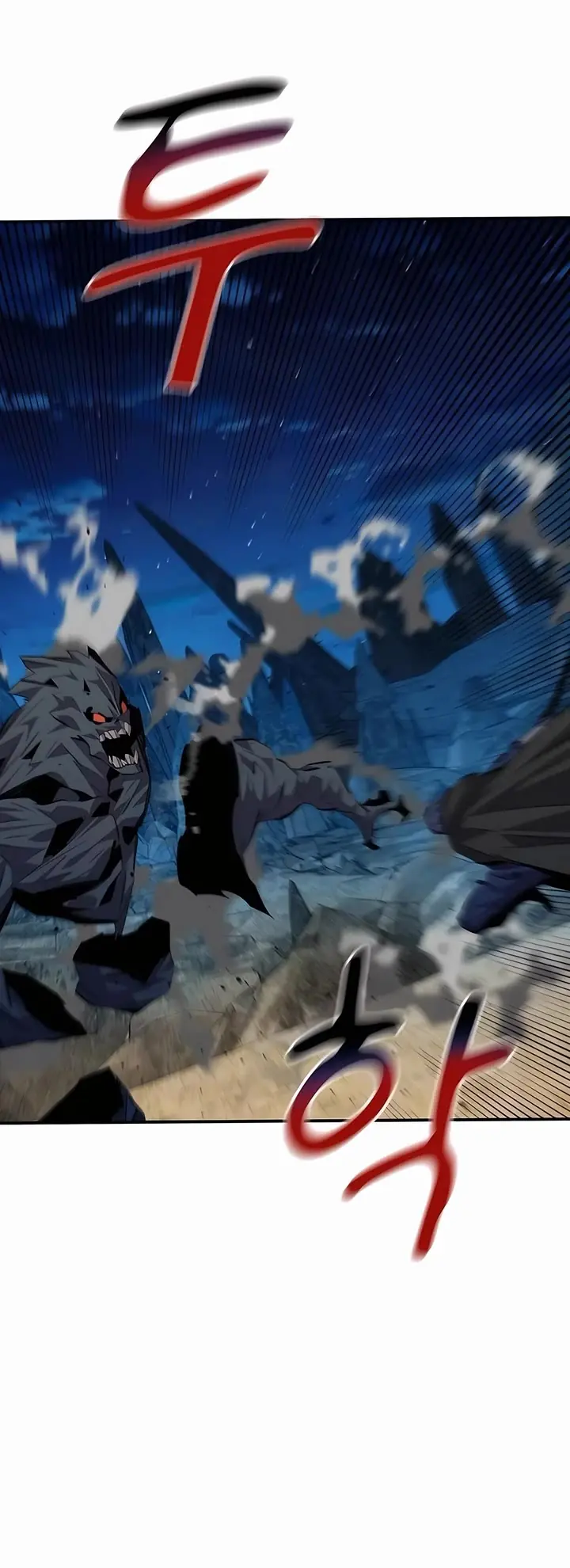 Auto Hunting Chapter 99 Page 116