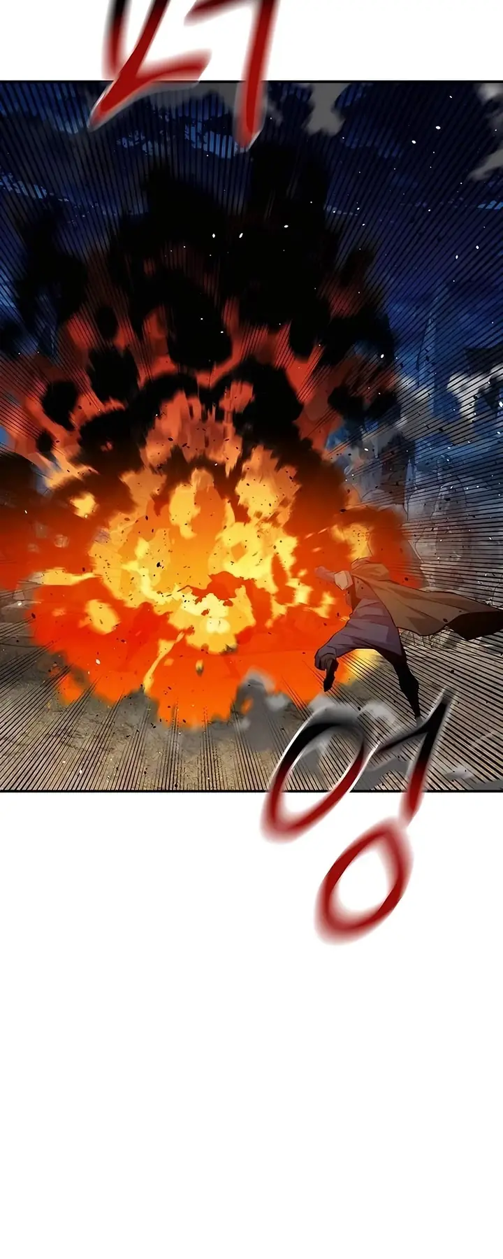 Auto Hunting Chapter 99 Page 133