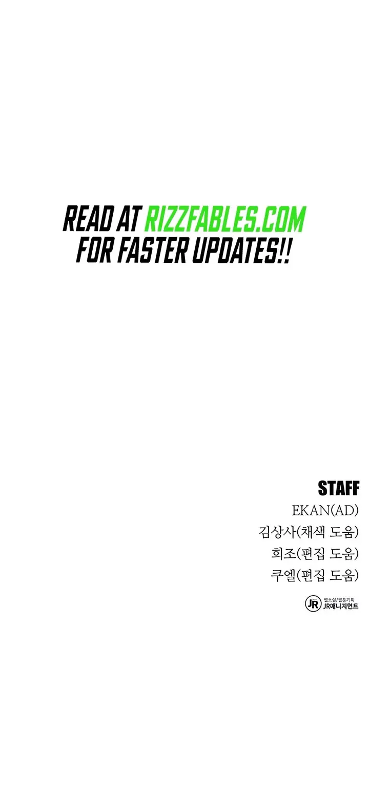 Auto Hunting Chapter 99 Page 164