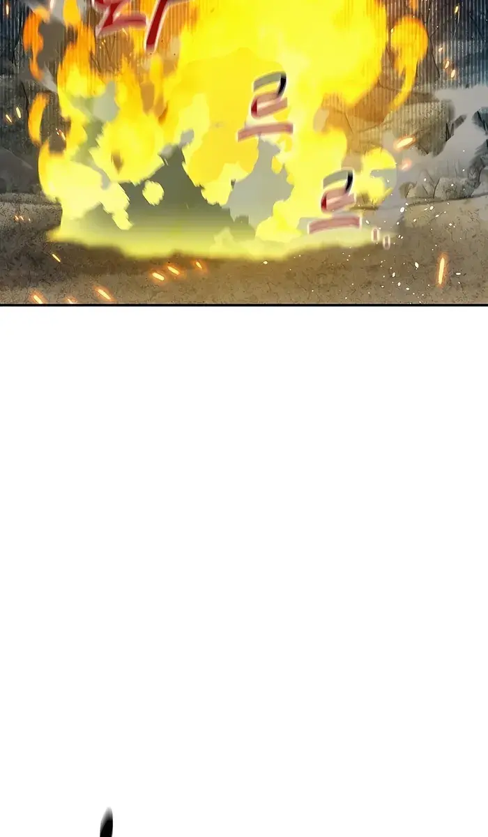 Auto Hunting Chapter 100 Page 20