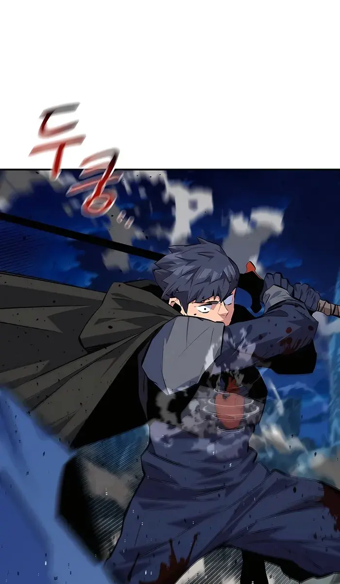 Auto Hunting Chapter 100 Page 28