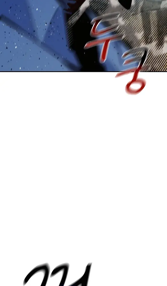 Auto Hunting Chapter 100 Page 29