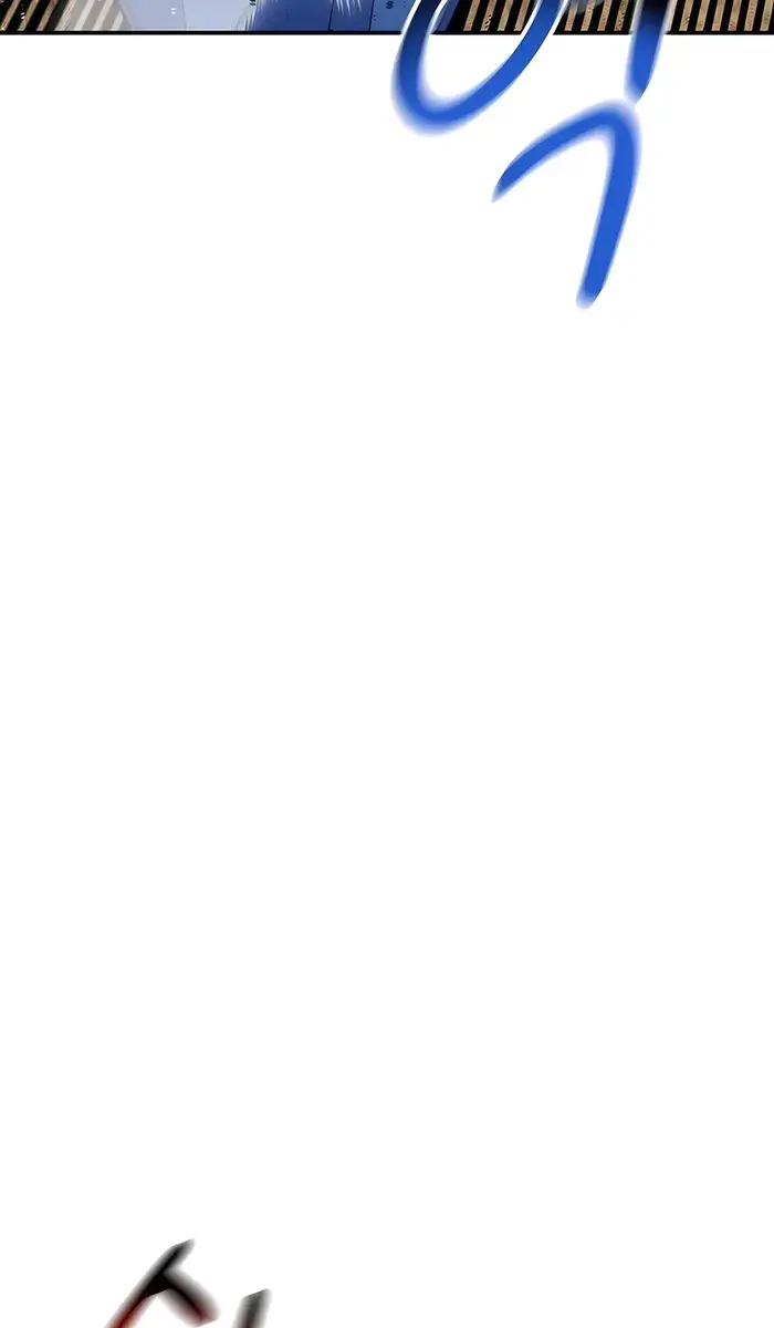 Auto Hunting Chapter 100 Page 31