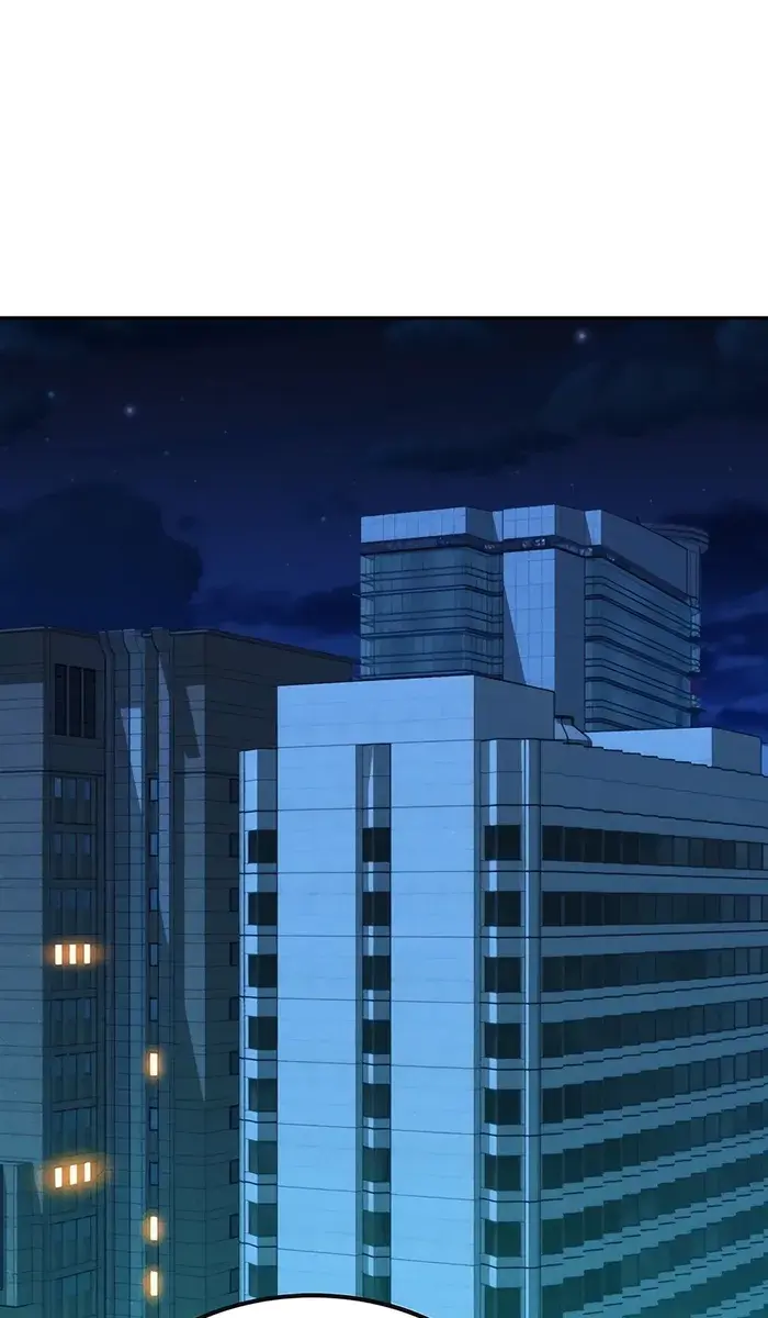 Auto Hunting Chapter 100 Page 47